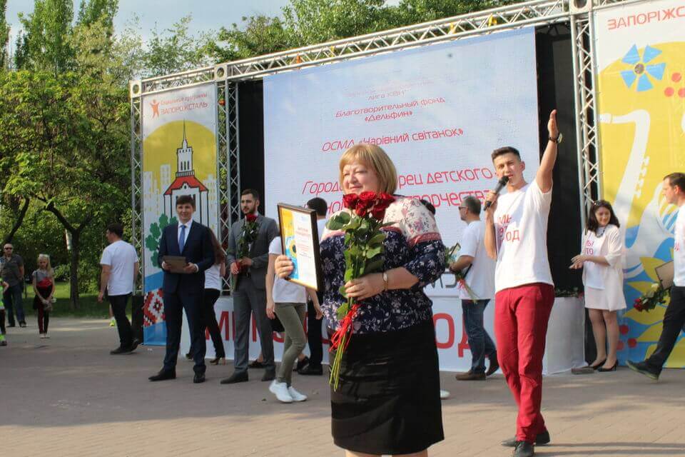 Перемога проекту лікарні «СПІЛКУВАННЯ БЕZ МЕЖ» в конкурсі «Мы – это город» детская больница запорожье КНП «Міська дитяча лікарня №5» ЗМР – це єдина у місті Запоріжжі багатопрофільна дитяча лікарня, де сконцентровано всі види надання спеціалізованої медичної допомоги дитячому населенню: стаціонарної, консультативної амбулаторно-поліклінічної та виїзної для інтенсивної терапії новонародженим.