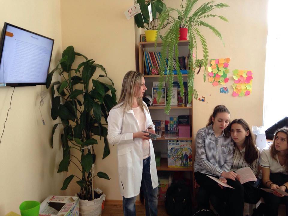 Фахівцями «Клініки, дружньої до молоді» проведено заняття з профілактики ВІЛ-інфекції детская больница запорожье КНП «Міська дитяча лікарня №5» ЗМР – це єдина у місті Запоріжжі багатопрофільна дитяча лікарня, де сконцентровано всі види надання спеціалізованої медичної допомоги дитячому населенню: стаціонарної, консультативної амбулаторно-поліклінічної та виїзної для інтенсивної терапії новонародженим.