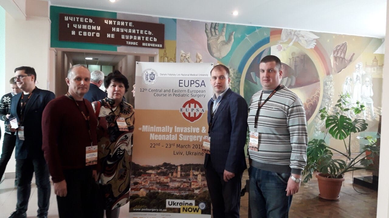 Участь фахівців лікарні у конгресі Європейської асоціації дитячих хірургів детская больница запорожье КНП «Міська дитяча лікарня №5» ЗМР – це єдина у місті Запоріжжі багатопрофільна дитяча лікарня, де сконцентровано всі види надання спеціалізованої медичної допомоги дитячому населенню: стаціонарної, консультативної амбулаторно-поліклінічної та виїзної для інтенсивної терапії новонародженим.