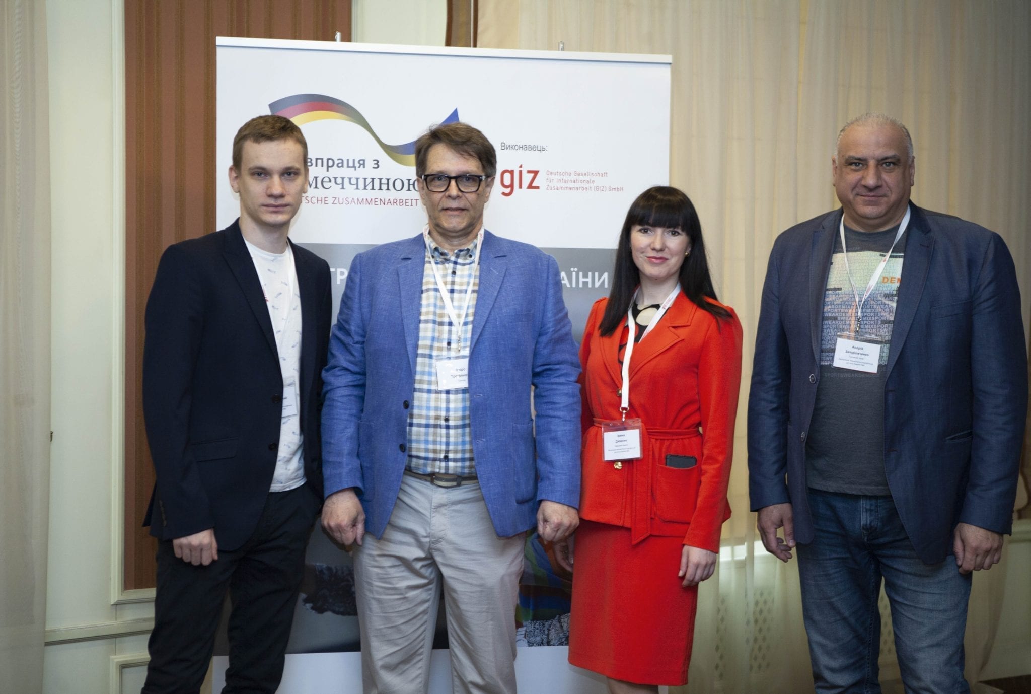 Фінальна сесія навчальної програми в рамках проекту Німецького товариства міжнародного співробітництва GIZ детская больница запорожье КНП «Міська дитяча лікарня №5» ЗМР – це єдина у місті Запоріжжі багатопрофільна дитяча лікарня, де сконцентровано всі види надання спеціалізованої медичної допомоги дитячому населенню: стаціонарної, консультативної амбулаторно-поліклінічної та виїзної для інтенсивної терапії новонародженим.