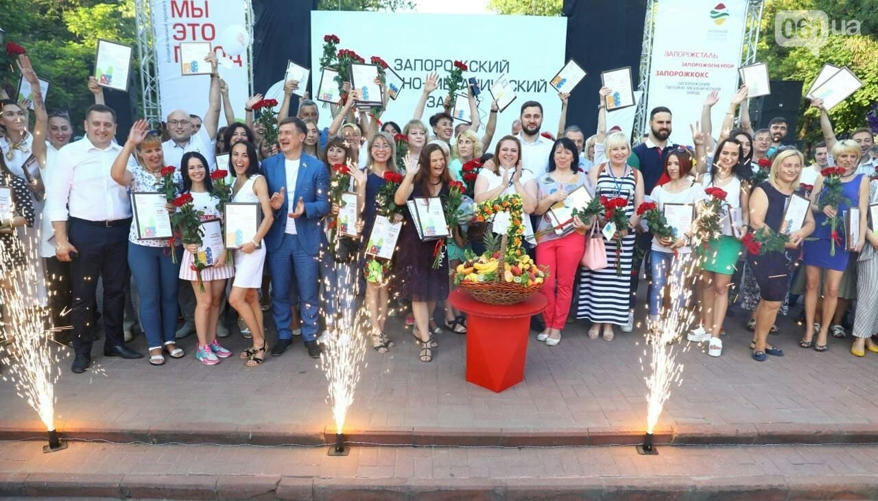 Перемога проекту лікарні «Територія розуміння» у конкурсі «Ми – це місто» детская больница запорожье КНП «Міська дитяча лікарня №5» ЗМР – це єдина у місті Запоріжжі багатопрофільна дитяча лікарня, де сконцентровано всі види надання спеціалізованої медичної допомоги дитячому населенню: стаціонарної, консультативної амбулаторно-поліклінічної та виїзної для інтенсивної терапії новонародженим.