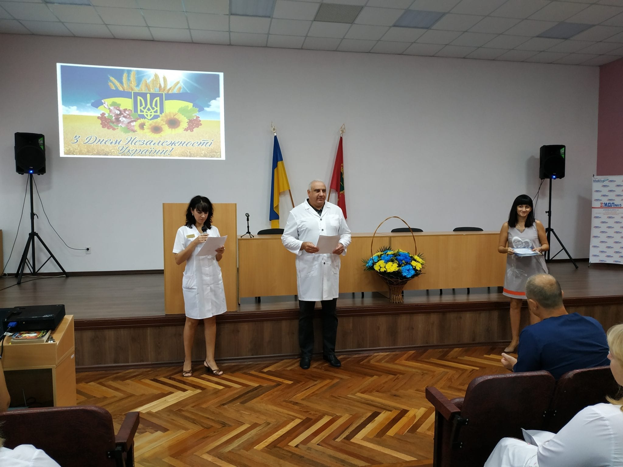 Урочисті заходи до державних свят детская больница запорожье КНП «Міська дитяча лікарня №5» ЗМР – це єдина у місті Запоріжжі багатопрофільна дитяча лікарня, де сконцентровано всі види надання спеціалізованої медичної допомоги дитячому населенню: стаціонарної, консультативної амбулаторно-поліклінічної та виїзної для інтенсивної терапії новонародженим.