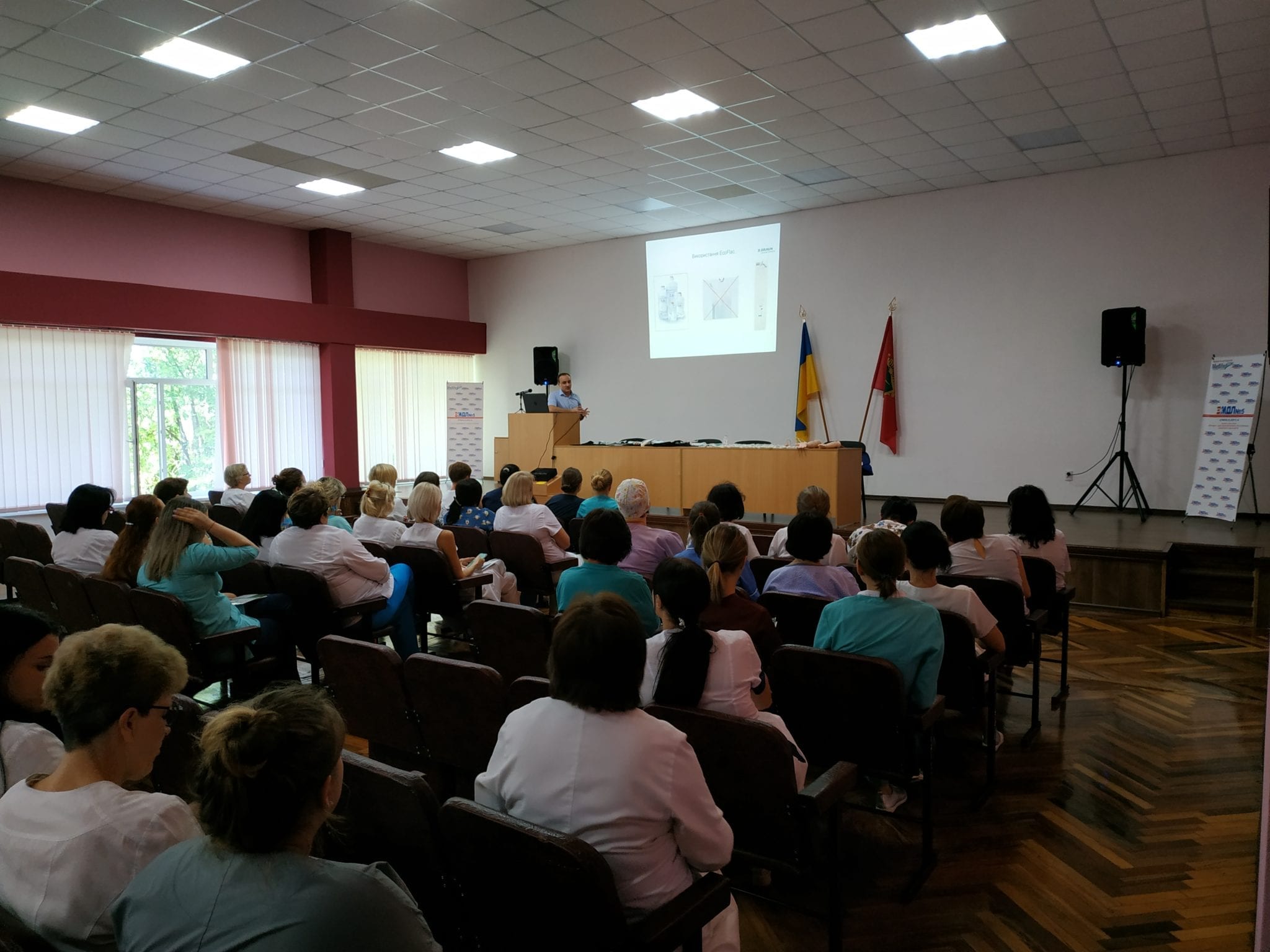 Удосконалення професійних знань медичних сестер лікарні детская больница запорожье КНП «Міська дитяча лікарня №5» ЗМР – це єдина у місті Запоріжжі багатопрофільна дитяча лікарня, де сконцентровано всі види надання спеціалізованої медичної допомоги дитячому населенню: стаціонарної, консультативної амбулаторно-поліклінічної та виїзної для інтенсивної терапії новонародженим.