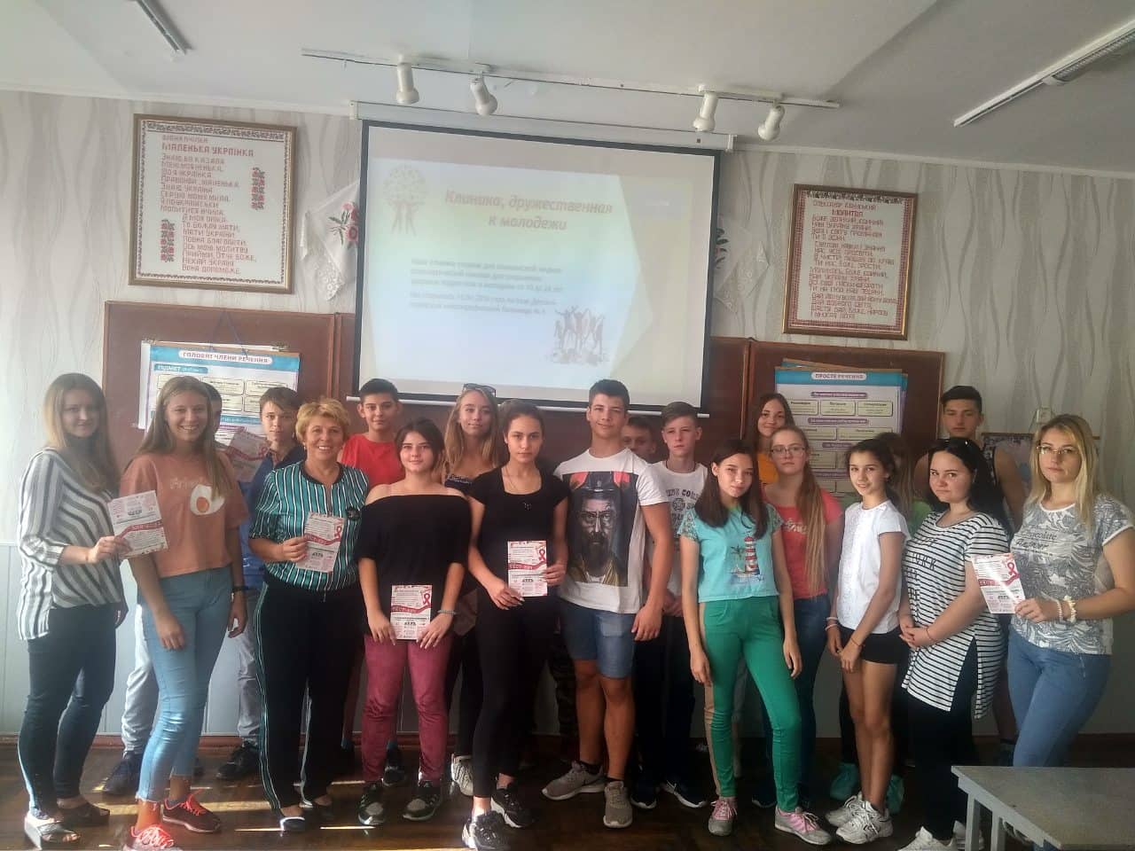 Фахівцями «Клініки, дружньої до молоді» проведено заняття з профілактики ВІЛ-інфекції детская больница запорожье КНП «Міська дитяча лікарня №5» ЗМР – це єдина у місті Запоріжжі багатопрофільна дитяча лікарня, де сконцентровано всі види надання спеціалізованої медичної допомоги дитячому населенню: стаціонарної, консультативної амбулаторно-поліклінічної та виїзної для інтенсивної терапії новонародженим.