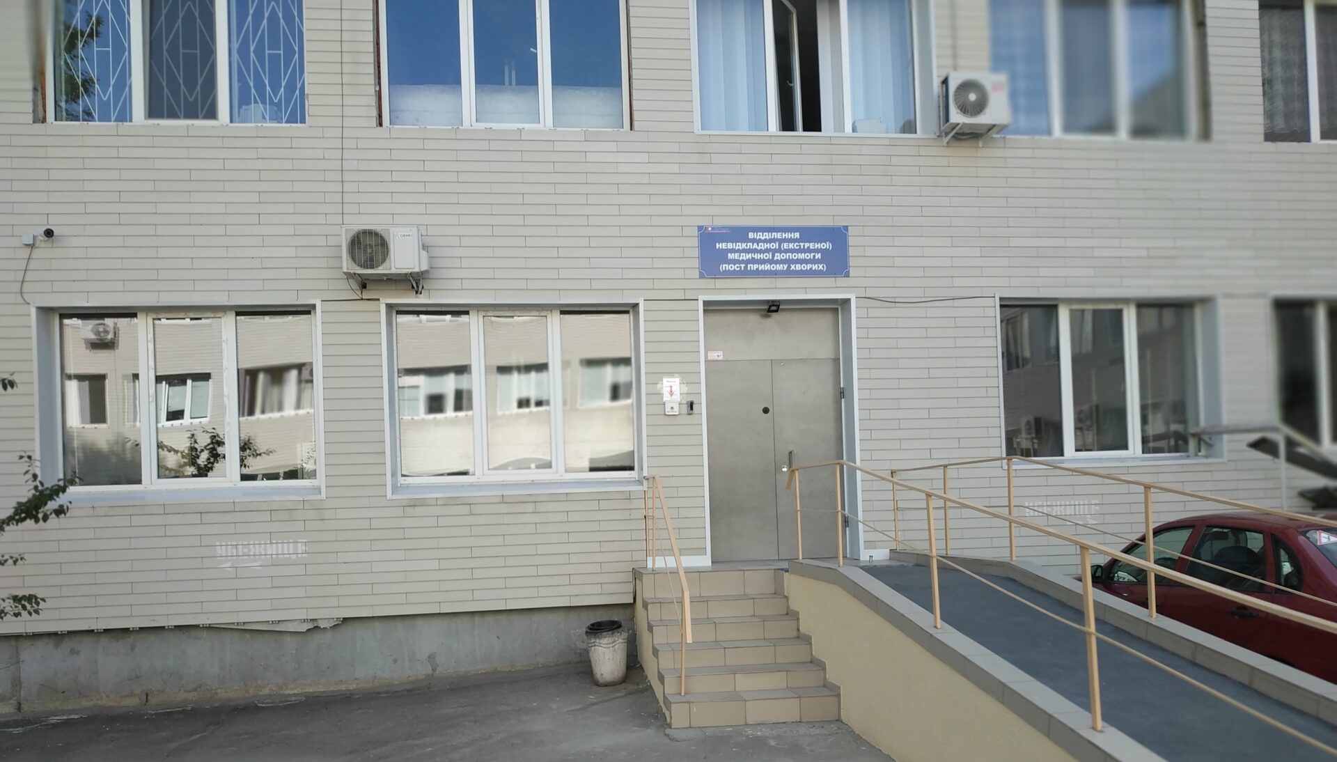 У лікарні встановлено систему захисту та відеоспостереження детская больница запорожье КНП «Міська дитяча лікарня №5» ЗМР – це єдина у місті Запоріжжі багатопрофільна дитяча лікарня, де сконцентровано всі види надання спеціалізованої медичної допомоги дитячому населенню: стаціонарної, консультативної амбулаторно-поліклінічної та виїзної для інтенсивної терапії новонародженим.