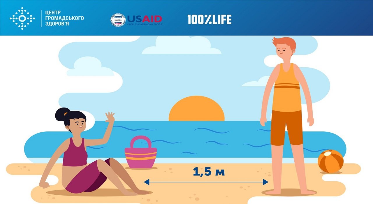 Новини про COVID-19. Чи є ризики інфікування через воду? детская больница запорожье КНП «Міська дитяча лікарня №5» ЗМР – це єдина у місті Запоріжжі багатопрофільна дитяча лікарня, де сконцентровано всі види надання спеціалізованої медичної допомоги дитячому населенню: стаціонарної, консультативної амбулаторно-поліклінічної та виїзної для інтенсивної терапії новонародженим.