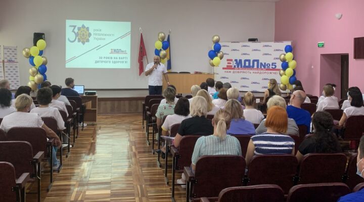 Урочисті заходи з нагоди 30-ї річниці Незалежності України детская больница запорожье КНП «Міська дитяча лікарня №5» ЗМР – це єдина у місті Запоріжжі багатопрофільна дитяча лікарня, де сконцентровано всі види надання спеціалізованої медичної допомоги дитячому населенню: стаціонарної, консультативної амбулаторно-поліклінічної та виїзної для інтенсивної терапії новонародженим.