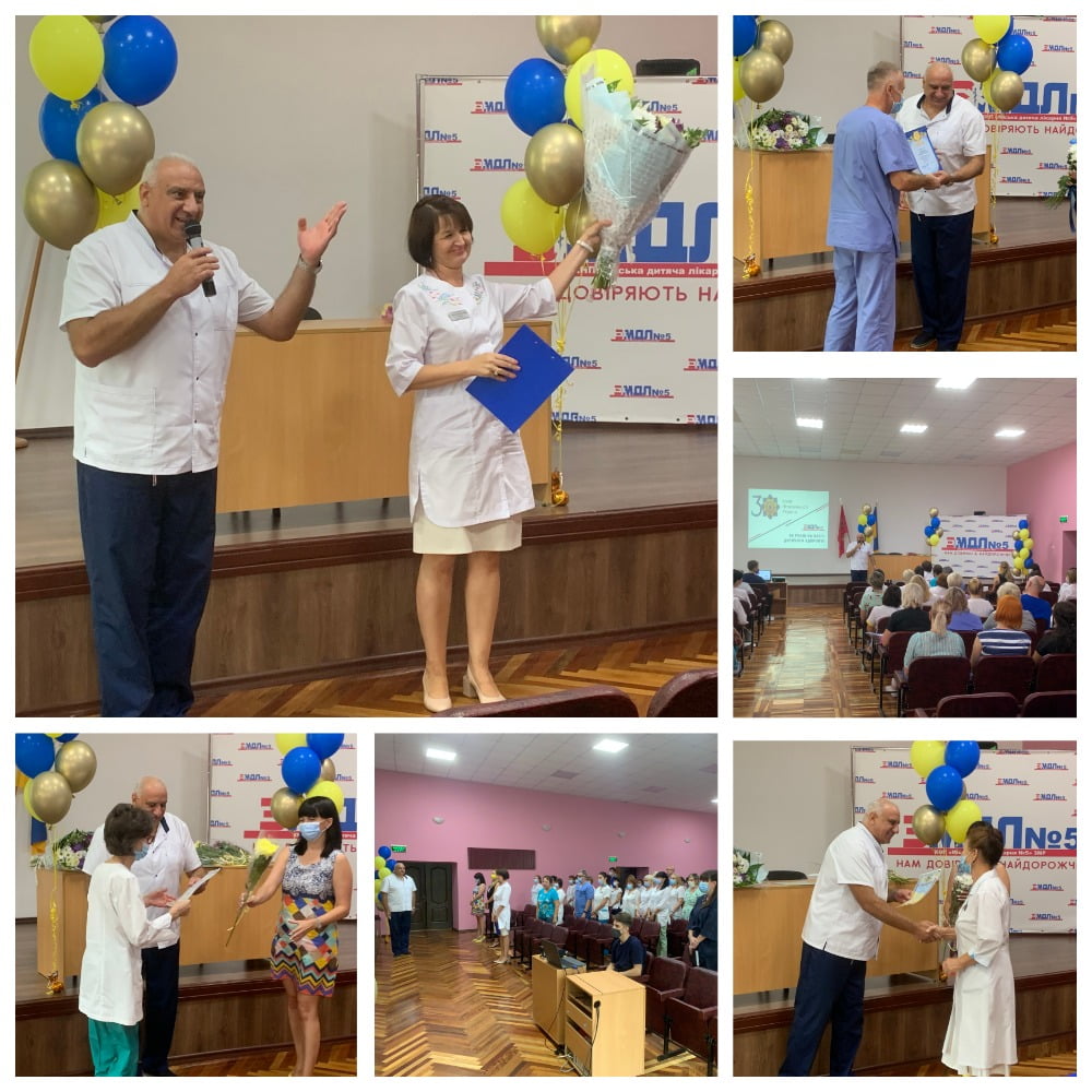 Урочисті заходи з нагоди 30-ї річниці Незалежності України детская больница запорожье КНП «Міська дитяча лікарня №5» ЗМР – це єдина у місті Запоріжжі багатопрофільна дитяча лікарня, де сконцентровано всі види надання спеціалізованої медичної допомоги дитячому населенню: стаціонарної, консультативної амбулаторно-поліклінічної та виїзної для інтенсивної терапії новонародженим.
