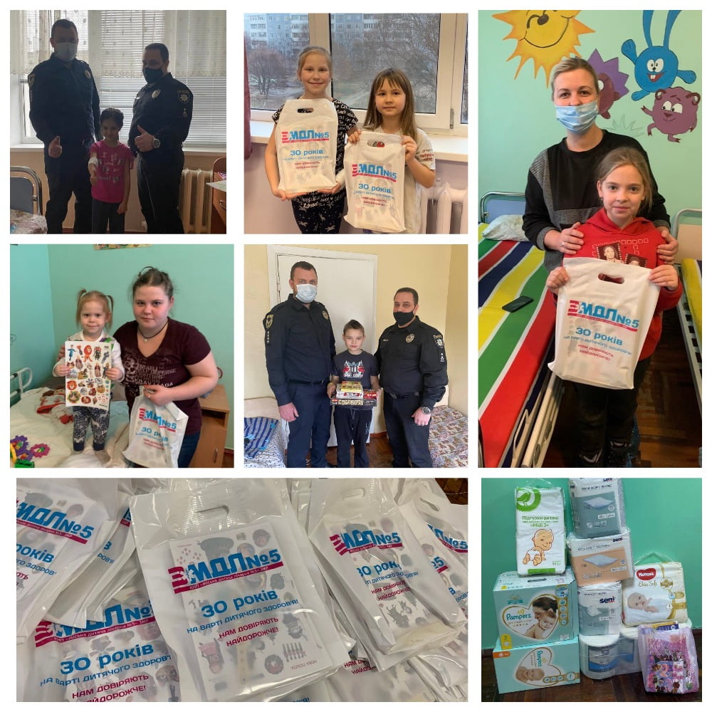 День Святого Миколая в лікарні детская больница запорожье КНП «Міська дитяча лікарня №5» ЗМР – це єдина у місті Запоріжжі багатопрофільна дитяча лікарня, де сконцентровано всі види надання спеціалізованої медичної допомоги дитячому населенню: стаціонарної, консультативної амбулаторно-поліклінічної та виїзної для інтенсивної терапії новонародженим. День Святого Миколая в лікарні детская больница запорожье КНП «Міська дитяча лікарня №5» ЗМР – це єдина у місті Запоріжжі багатопрофільна дитяча лікарня, де сконцентровано всі види надання спеціалізованої медичної допомоги дитячому населенню: стаціонарної, консультативної амбулаторно-поліклінічної та виїзної для інтенсивної терапії новонародженим.