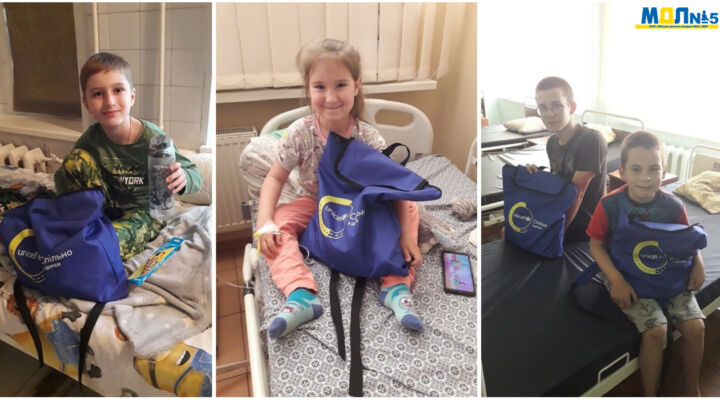 Міжнародний день захисту дітей детская больница запорожье КНП «Міська дитяча лікарня №5» ЗМР – це єдина у місті Запоріжжі багатопрофільна дитяча лікарня, де сконцентровано всі види надання спеціалізованої медичної допомоги дитячому населенню: стаціонарної, консультативної амбулаторно-поліклінічної та виїзної для інтенсивної терапії новонародженим.