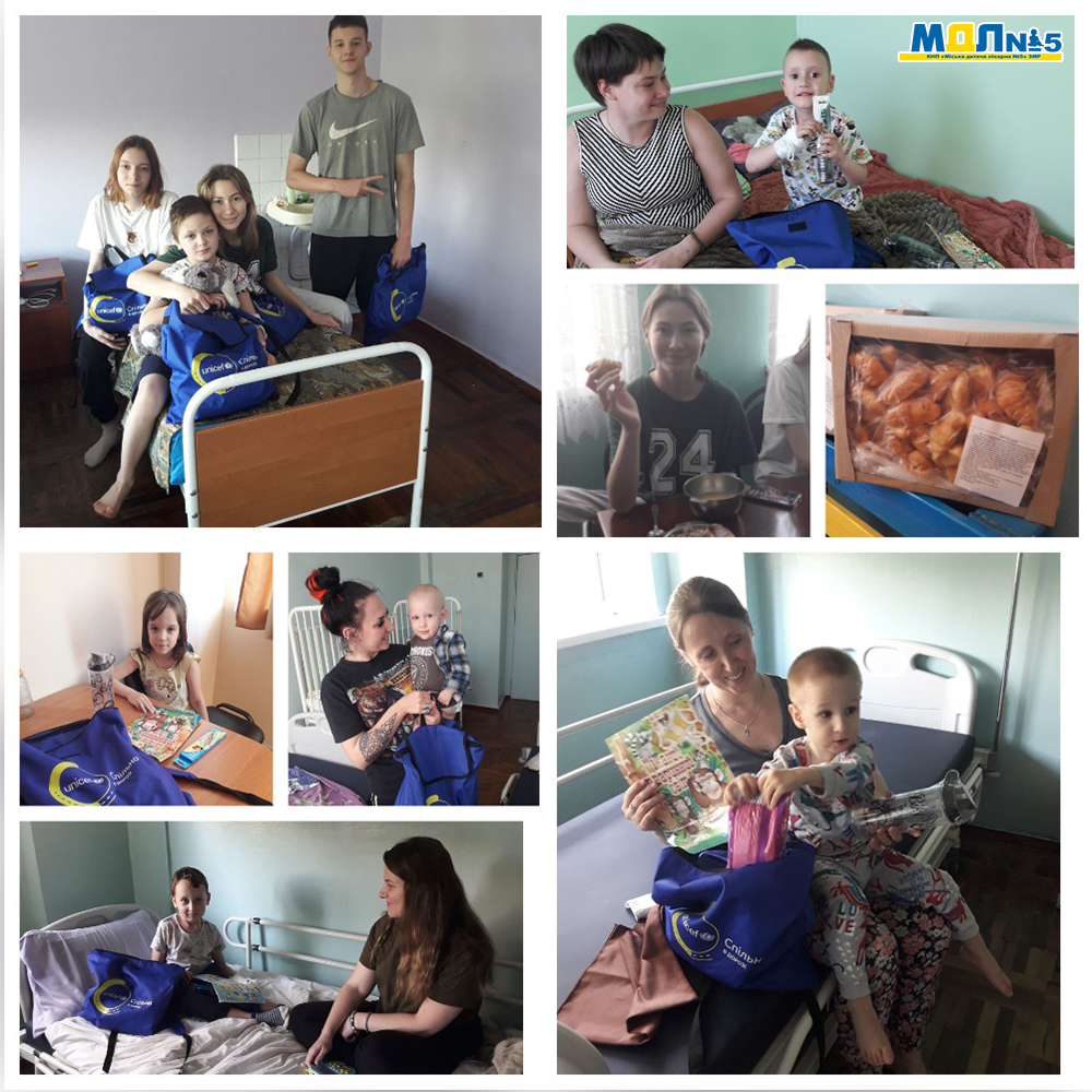 Міжнародний день захисту дітей детская больница запорожье КНП «Міська дитяча лікарня №5» ЗМР – це єдина у місті Запоріжжі багатопрофільна дитяча лікарня, де сконцентровано всі види надання спеціалізованої медичної допомоги дитячому населенню: стаціонарної, консультативної амбулаторно-поліклінічної та виїзної для інтенсивної терапії новонародженим.