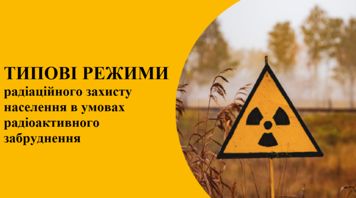 Зверніть увагу! детская больница запорожье КНП «Міська дитяча лікарня №5» ЗМР – це єдина у місті Запоріжжі багатопрофільна дитяча лікарня, де сконцентровано всі види надання спеціалізованої медичної допомоги дитячому населенню: стаціонарної, консультативної амбулаторно-поліклінічної та виїзної для інтенсивної терапії новонародженим.