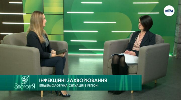 Небезпека інфекційних хвороб в програмі «Здоров'я» детская больница запорожье КНП «Міська дитяча лікарня №5» ЗМР – це єдина у місті Запоріжжі багатопрофільна дитяча лікарня, де сконцентровано всі види надання спеціалізованої медичної допомоги дитячому населенню: стаціонарної, консультативної амбулаторно-поліклінічної та виїзної для інтенсивної терапії новонародженим.