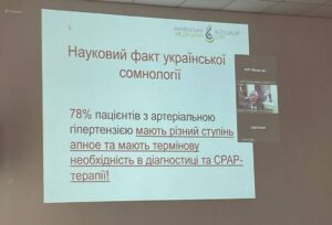 Фахівці лікарні постійно вдосконалюють свої професійні знання  детская больница запорожье КНП «Міська дитяча лікарня №5» ЗМР – це єдина у місті Запоріжжі багатопрофільна дитяча лікарня, де сконцентровано всі види надання спеціалізованої медичної допомоги дитячому населенню: стаціонарної, консультативної амбулаторно-поліклінічної та виїзної для інтенсивної терапії новонародженим.
