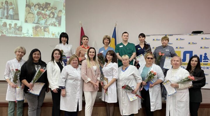 З Міжнародним днем медичної сестри детская больница запорожье КНП «Міська дитяча лікарня №5» ЗМР – це єдина у місті Запоріжжі багатопрофільна дитяча лікарня, де сконцентровано всі види надання спеціалізованої медичної допомоги дитячому населенню: стаціонарної, консультативної амбулаторно-поліклінічної та виїзної для інтенсивної терапії новонародженим.