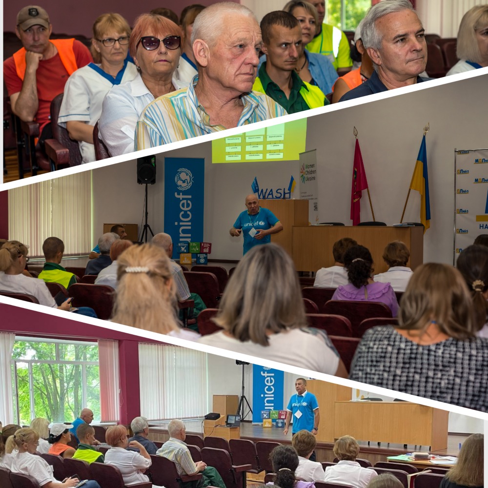 Проведено тренінг з працівниками лікарні щодо системного підходу в організації управління водою детская больница запорожье КНП «Міська дитяча лікарня №5» ЗМР – це єдина у місті Запоріжжі багатопрофільна дитяча лікарня, де сконцентровано всі види надання спеціалізованої медичної допомоги дитячому населенню: стаціонарної, консультативної амбулаторно-поліклінічної та виїзної для інтенсивної терапії новонародженим.