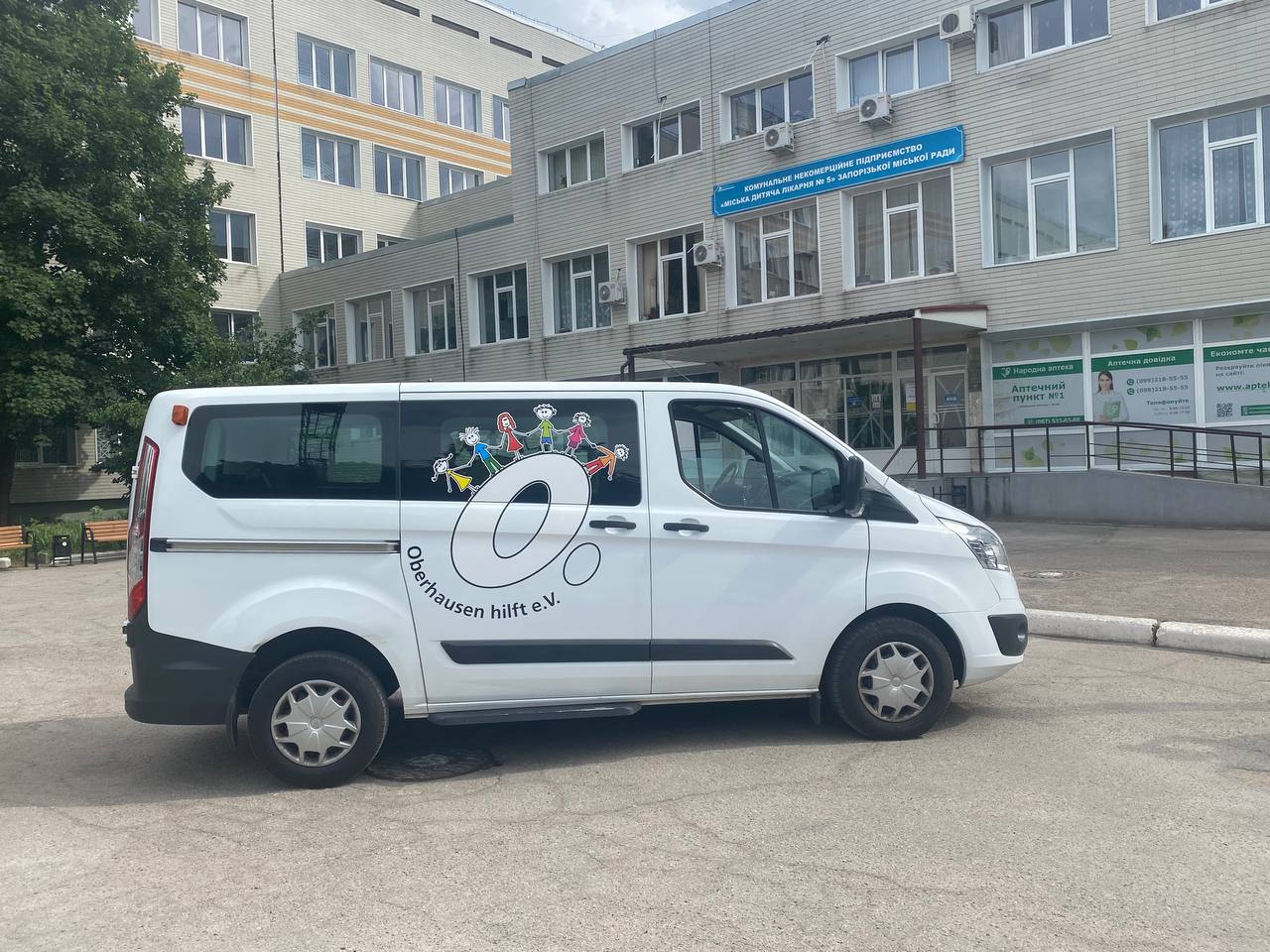 Лікарня отримала новий сучасний мікроавтобус детская больница запорожье КНП «Міська дитяча лікарня №5» ЗМР – це єдина у місті Запоріжжі багатопрофільна дитяча лікарня, де сконцентровано всі види надання спеціалізованої медичної допомоги дитячому населенню: стаціонарної, консультативної амбулаторно-поліклінічної та виїзної для інтенсивної терапії новонародженим.