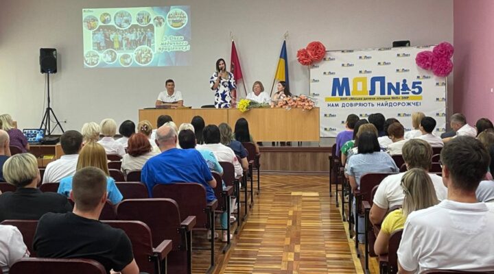 Урочисті збори до Дня медичного працівника детская больница запорожье КНП «Міська дитяча лікарня №5» ЗМР – це єдина у місті Запоріжжі багатопрофільна дитяча лікарня, де сконцентровано всі види надання спеціалізованої медичної допомоги дитячому населенню: стаціонарної, консультативної амбулаторно-поліклінічної та виїзної для інтенсивної терапії новонародженим.