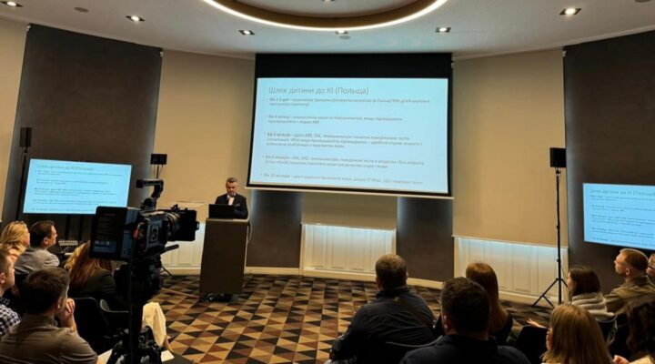 Професійний розвиток лікарів - процес безперервний! детская больница запорожье КНП «Міська дитяча лікарня №5» ЗМР – це єдина у місті Запоріжжі багатопрофільна дитяча лікарня, де сконцентровано всі види надання спеціалізованої медичної допомоги дитячому населенню: стаціонарної, консультативної амбулаторно-поліклінічної та виїзної для інтенсивної терапії новонародженим.