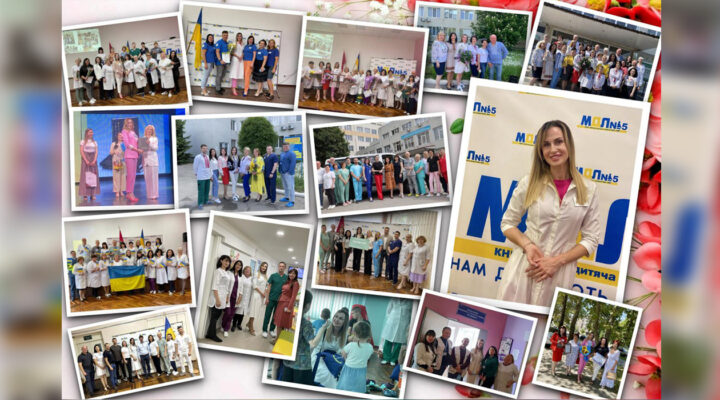 Подяка директора Ірини Кулєш детская больница запорожье КНП «Міська дитяча лікарня №5» ЗМР – це єдина у місті Запоріжжі багатопрофільна дитяча лікарня, де сконцентровано всі види надання спеціалізованої медичної допомоги дитячому населенню: стаціонарної, консультативної амбулаторно-поліклінічної та виїзної для інтенсивної терапії новонародженим.