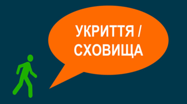 Безпека пацієнтів – наш головний пріоритет детская больница запорожье КНП «Міська дитяча лікарня №5» ЗМР – це єдина у місті Запоріжжі багатопрофільна дитяча лікарня, де сконцентровано всі види надання спеціалізованої медичної допомоги дитячому населенню: стаціонарної, консультативної амбулаторно-поліклінічної та виїзної для інтенсивної терапії новонародженим.