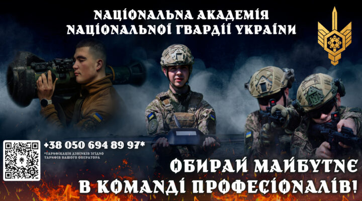 НАНГУ.Долучайся детская больница запорожье КНП «Міська дитяча лікарня №5» ЗМР – це єдина у місті Запоріжжі багатопрофільна дитяча лікарня, де сконцентровано всі види надання спеціалізованої медичної допомоги дитячому населенню: стаціонарної, консультативної амбулаторно-поліклінічної та виїзної для інтенсивної терапії новонародженим.