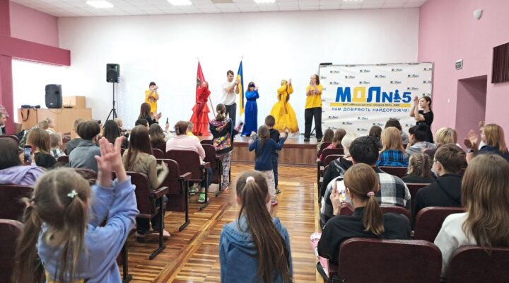 Позитивні емоції для малечі детская больница запорожье КНП «Міська дитяча лікарня №5» ЗМР – це єдина у місті Запоріжжі багатопрофільна дитяча лікарня, де сконцентровано всі види надання спеціалізованої медичної допомоги дитячому населенню: стаціонарної, консультативної амбулаторно-поліклінічної та виїзної для інтенсивної терапії новонародженим.