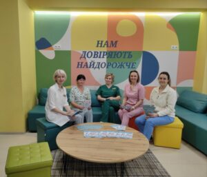 Тиждень обізнаності про ментальне здоров'я детская больница запорожье КНП «Міська дитяча лікарня №5» ЗМР – це єдина у місті Запоріжжі багатопрофільна дитяча лікарня, де сконцентровано всі види надання спеціалізованої медичної допомоги дитячому населенню: стаціонарної, консультативної амбулаторно-поліклінічної та виїзної для інтенсивної терапії новонародженим.