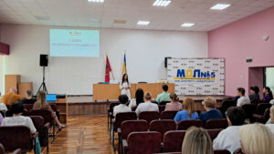 27 липня - День медичного працівника детская больница запорожье КНП «Міська дитяча лікарня №5» ЗМР – це єдина у місті Запоріжжі багатопрофільна дитяча лікарня, де сконцентровано всі види надання спеціалізованої медичної допомоги дитячому населенню: стаціонарної, консультативної амбулаторно-поліклінічної та виїзної для інтенсивної терапії новонародженим.