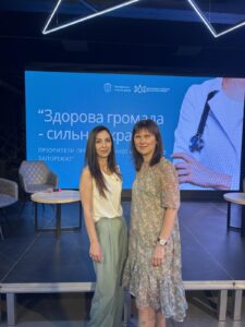 "Здорова громада - сильна Україна" детская больница запорожье КНП «Міська дитяча лікарня №5» ЗМР – це єдина у місті Запоріжжі багатопрофільна дитяча лікарня, де сконцентровано всі види надання спеціалізованої медичної допомоги дитячому населенню: стаціонарної, консультативної амбулаторно-поліклінічної та виїзної для інтенсивної терапії новонародженим.