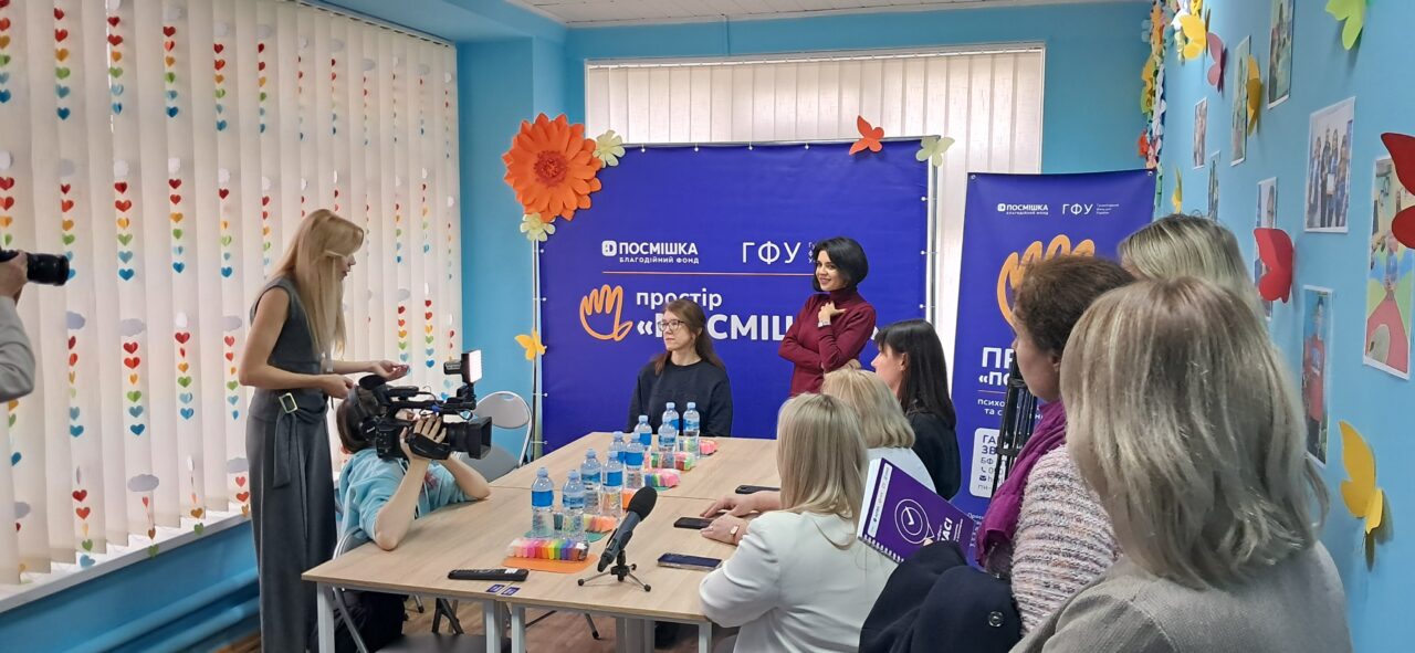 Відкриття дитячого простору "Посмішка" детская больница запорожье КНП «Міська дитяча лікарня №5» ЗМР – це єдина у місті Запоріжжі багатопрофільна дитяча лікарня, де сконцентровано всі види надання спеціалізованої медичної допомоги дитячому населенню: стаціонарної, консультативної амбулаторно-поліклінічної та виїзної для інтенсивної терапії новонародженим. Відкриття дитячого простору "Посмішка" детская больница запорожье КНП «Міська дитяча лікарня №5» ЗМР – це єдина у місті Запоріжжі багатопрофільна дитяча лікарня, де сконцентровано всі види надання спеціалізованої медичної допомоги дитячому населенню: стаціонарної, консультативної амбулаторно-поліклінічної та виїзної для інтенсивної терапії новонародженим.