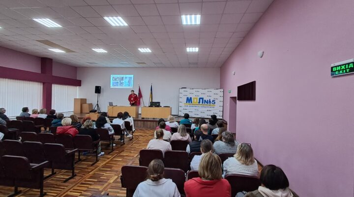Інформаційна сесія від Товаритва Червоного Хреста України Запорізької області детская больница запорожье КНП «Міська дитяча лікарня №5» ЗМР – це єдина у місті Запоріжжі багатопрофільна дитяча лікарня, де сконцентровано всі види надання спеціалізованої медичної допомоги дитячому населенню: стаціонарної, консультативної амбулаторно-поліклінічної та виїзної для інтенсивної терапії новонародженим.