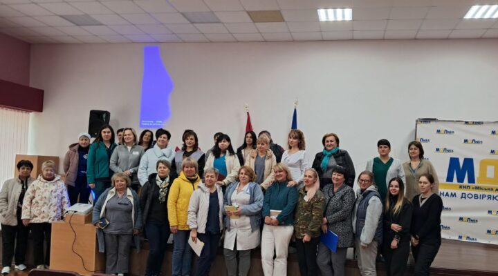 Вдосконалюємось з FHI360: "Управління медичними відходами" детская больница запорожье КНП «Міська дитяча лікарня №5» ЗМР – це єдина у місті Запоріжжі багатопрофільна дитяча лікарня, де сконцентровано всі види надання спеціалізованої медичної допомоги дитячому населенню: стаціонарної, консультативної амбулаторно-поліклінічної та виїзної для інтенсивної терапії новонародженим.