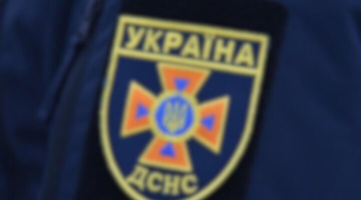 "Зимові пригоди без шкоди": правила безпечної поведінки від ДСНС детская больница запорожье КНП «Міська дитяча лікарня №5» ЗМР – це єдина у місті Запоріжжі багатопрофільна дитяча лікарня, де сконцентровано всі види надання спеціалізованої медичної допомоги дитячому населенню: стаціонарної, консультативної амбулаторно-поліклінічної та виїзної для інтенсивної терапії новонародженим.