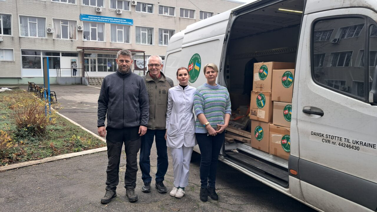 Підтримка від данських партнерів детская больница запорожье КНП «Міська дитяча лікарня №5» ЗМР – це єдина у місті Запоріжжі багатопрофільна дитяча лікарня, де сконцентровано всі види надання спеціалізованої медичної допомоги дитячому населенню: стаціонарної, консультативної амбулаторно-поліклінічної та виїзної для інтенсивної терапії новонародженим. Підтримка від данських партнерів детская больница запорожье КНП «Міська дитяча лікарня №5» ЗМР – це єдина у місті Запоріжжі багатопрофільна дитяча лікарня, де сконцентровано всі види надання спеціалізованої медичної допомоги дитячому населенню: стаціонарної, консультативної амбулаторно-поліклінічної та виїзної для інтенсивної терапії новонародженим.