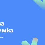 Зимова підтримка від держави детская больница запорожье КНП «Міська дитяча лікарня №5» ЗМР – це єдина у місті Запоріжжі багатопрофільна дитяча лікарня, де сконцентровано всі види надання спеціалізованої медичної допомоги дитячому населенню: стаціонарної, консультативної амбулаторно-поліклінічної та виїзної для інтенсивної терапії новонародженим.