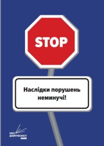 Тиждень доброчесності в Україні детская больница запорожье КНП «Міська дитяча лікарня №5» ЗМР – це єдина у місті Запоріжжі багатопрофільна дитяча лікарня, де сконцентровано всі види надання спеціалізованої медичної допомоги дитячому населенню: стаціонарної, консультативної амбулаторно-поліклінічної та виїзної для інтенсивної терапії новонародженим.