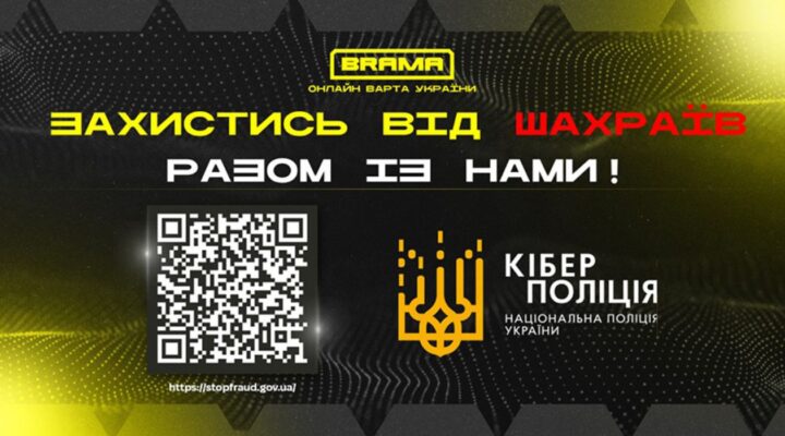 Brama: онлайн варта України детская больница запорожье КНП «Міська дитяча лікарня №5» ЗМР – це єдина у місті Запоріжжі багатопрофільна дитяча лікарня, де сконцентровано всі види надання спеціалізованої медичної допомоги дитячому населенню: стаціонарної, консультативної амбулаторно-поліклінічної та виїзної для інтенсивної терапії новонародженим.