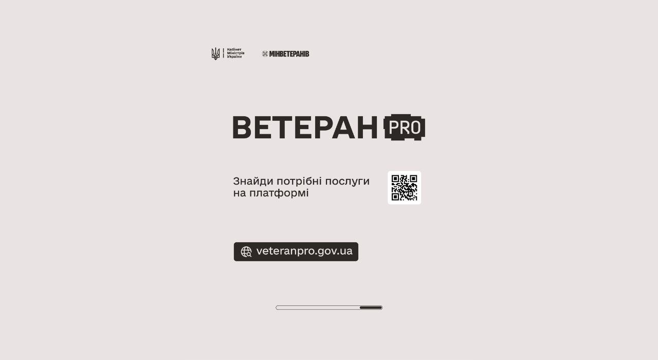 Послуги для здоров’я та відновлення ветеранів і ветеранок детская больница запорожье КНП «Міська дитяча лікарня №5» ЗМР – це єдина у місті Запоріжжі багатопрофільна дитяча лікарня, де сконцентровано всі види надання спеціалізованої медичної допомоги дитячому населенню: стаціонарної, консультативної амбулаторно-поліклінічної та виїзної для інтенсивної терапії новонародженим. Послуги для здоров’я та відновлення ветеранів і ветеранок детская больница запорожье КНП «Міська дитяча лікарня №5» ЗМР – це єдина у місті Запоріжжі багатопрофільна дитяча лікарня, де сконцентровано всі види надання спеціалізованої медичної допомоги дитячому населенню: стаціонарної, консультативної амбулаторно-поліклінічної та виїзної для інтенсивної терапії новонародженим.