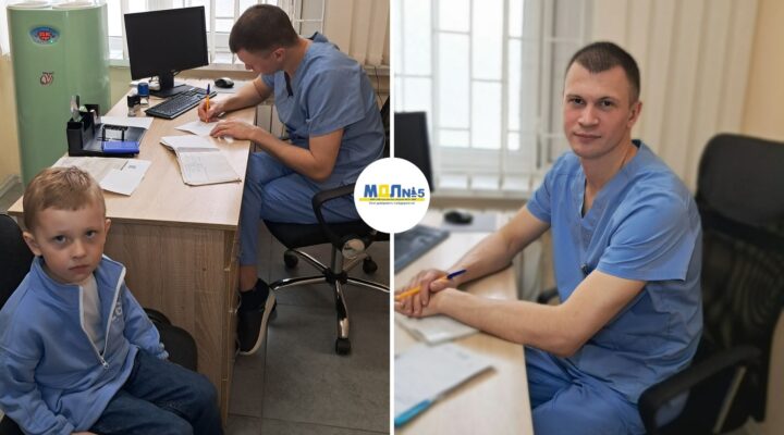 Консультація ортопеда-травматолога дитячого. Діагностика, лікування