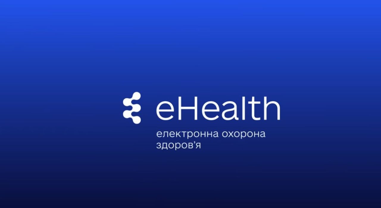 Особистий кабінет пацієнта ЕСОЗ: що це? детская больница запорожье КНП «Міська дитяча лікарня №5» ЗМР – це єдина у місті Запоріжжі багатопрофільна дитяча лікарня, де сконцентровано всі види надання спеціалізованої медичної допомоги дитячому населенню: стаціонарної, консультативної амбулаторно-поліклінічної та виїзної для інтенсивної терапії новонародженим. Особистий кабінет пацієнта ЕСОЗ