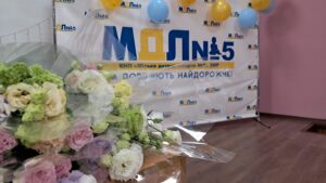 27 липня - День медичного працівника! детская больница запорожье КНП «Міська дитяча лікарня №5» ЗМР – це єдина у місті Запоріжжі багатопрофільна дитяча лікарня, де сконцентровано всі види надання спеціалізованої медичної допомоги дитячому населенню: стаціонарної, консультативної амбулаторно-поліклінічної та виїзної для інтенсивної терапії новонародженим.