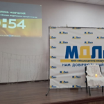 «Посвіт пам'яті» в КНП «Міська дитяча лікарня №5» ЗМР